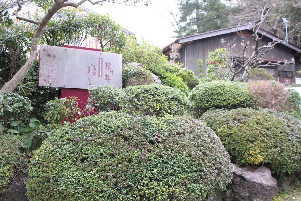 Fujimiya Hotel Toyooka  Exterior photo